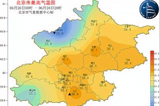 江南官方全站app下载苹果版